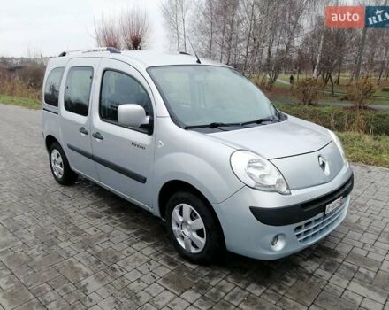 Сірий Рено Кєнгу, об'ємом двигуна 1.5 л та пробігом 219 тис. км за 8750 $, фото 66 на Automoto.ua