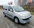 Сірий Рено Кєнгу, об'ємом двигуна 1.5 л та пробігом 219 тис. км за 8750 $, фото 66 на Automoto.ua