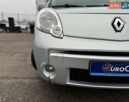 Сірий Рено Кєнгу, об'ємом двигуна 1.5 л та пробігом 227 тис. км за 9500 $, фото 21 на Automoto.ua