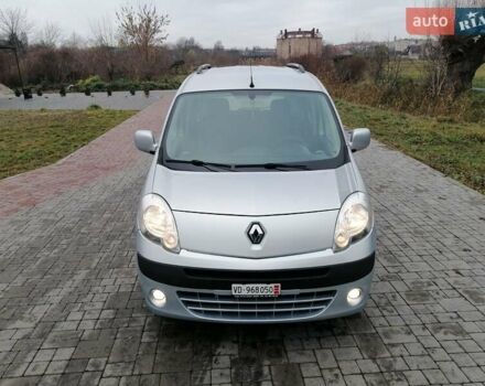Сірий Рено Кєнгу, об'ємом двигуна 1.5 л та пробігом 219 тис. км за 8750 $, фото 14 на Automoto.ua