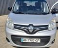 Сірий Рено Кєнгу, об'ємом двигуна 1.46 л та пробігом 341 тис. км за 7200 $, фото 1 на Automoto.ua