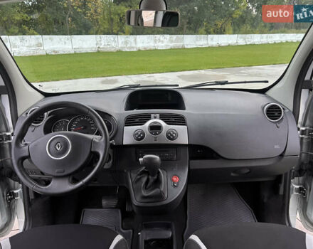 Рено Кенгу 2013 в Луцке на Automoto.ua Серый Рено Кенгу, объемом двигателя 1.6 л и пробегом 245 тыс. км за 8800 $, фото 10 на Automoto.ua