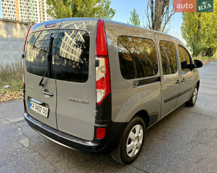 Рено Кєнгу 2014 у Києві на Automoto.ua Сірий Рено Кєнгу, об'ємом двигуна 1.46 л та пробігом 260 тис. км за 12700 $, фото 3 на Automoto.ua