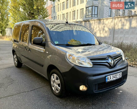 Рено Кєнгу 2014 у Києві на Automoto.ua Сірий Рено Кєнгу, об'ємом двигуна 1.46 л та пробігом 260 тис. км за 12700 $, фото 18 на Automoto.ua