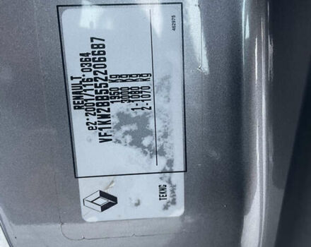 Серый Рено Кенгу, объемом двигателя 1.5 л и пробегом 226 тыс. км за 11400 $, фото 49 на Automoto.ua