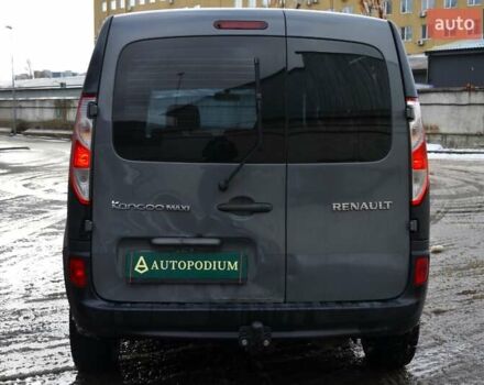 Сірий Рено Кєнгу, об'ємом двигуна 1.5 л та пробігом 280 тис. км за 8777 $, фото 5 на Automoto.ua