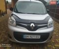 Серый Рено Кенгу, объемом двигателя 1.46 л и пробегом 223 тыс. км за 10770 $, фото 1 на Automoto.ua