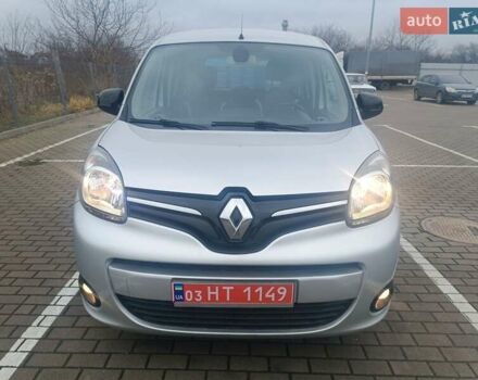 Серый Рено Кенгу, объемом двигателя 1.5 л и пробегом 172 тыс. км за 10200 $, фото 4 на Automoto.ua