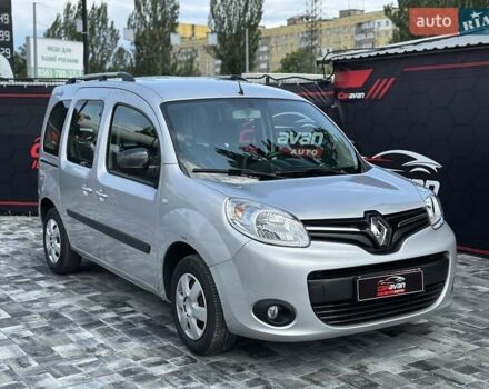 Серый Рено Кенгу, объемом двигателя 1.5 л и пробегом 171 тыс. км за 12800 $, фото 26 на Automoto.ua