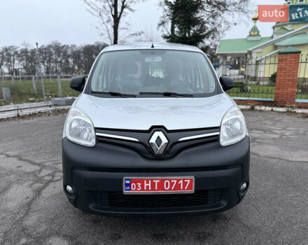 Серый Рено Кенгу, объемом двигателя 1.5 л и пробегом 172 тыс. км за 12999 $, фото 34 на Automoto.ua