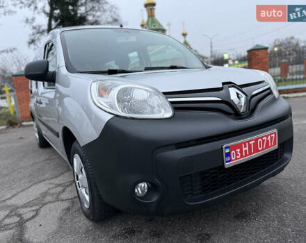 Серый Рено Кенгу, объемом двигателя 1.5 л и пробегом 172 тыс. км за 12999 $, фото 35 на Automoto.ua