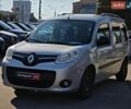 Серый Рено Кенгу, объемом двигателя 1.5 л и пробегом 160 тыс. км за 11490 $, фото 1 на Automoto.ua