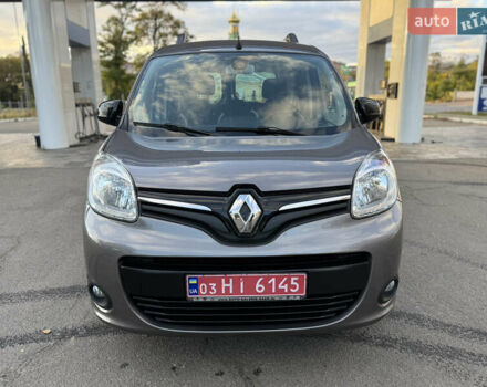 Сірий Рено Кєнгу, об'ємом двигуна 1.5 л та пробігом 126 тис. км за 12599 $, фото 34 на Automoto.ua