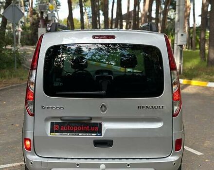 Рено Кєнгу 2016 у Буче на Automoto.ua Сірий Рено Кєнгу, об'ємом двигуна 1.5 л та пробігом 196 тис. км за 13500 $, фото 12 на Automoto.ua