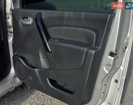 Рено Кєнгу 2017 у Тернополі на Automoto.ua Сірий Рено Кєнгу, об'ємом двигуна 1.5 л та пробігом 157 тис. км за 12699 $, фото 14 на Automoto.ua