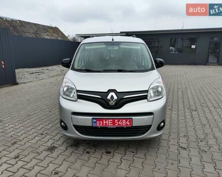 Серый Рено Кенгу, объемом двигателя 1.5 л и пробегом 145 тыс. км за 13300 $, фото 2 на Automoto.ua