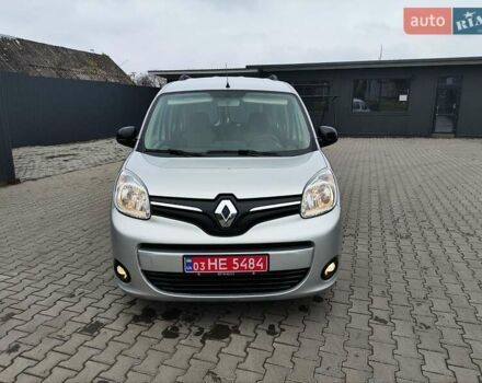 Серый Рено Кенгу, объемом двигателя 1.5 л и пробегом 145 тыс. км за 13300 $, фото 9 на Automoto.ua