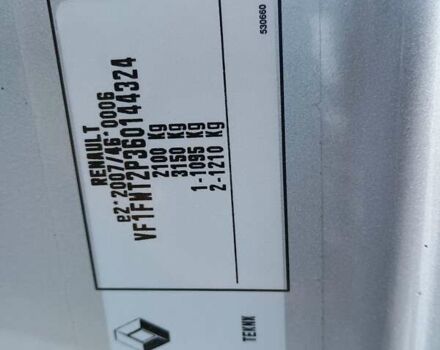 Серый Рено Кенгу, объемом двигателя 1.46 л и пробегом 70 тыс. км за 14000 $, фото 4 на Automoto.ua