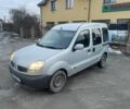 Сірий Рено Кєнгу, об'ємом двигуна 1.5 л та пробігом 270 тис. км за 2500 $, фото 1 на Automoto.ua