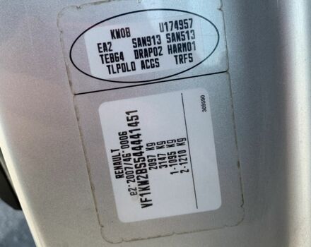 Сірий Рено Кєнгу, об'ємом двигуна 1.5 л та пробігом 270 тис. км за 5400 $, фото 4 на Automoto.ua