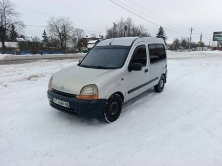 Серый Рено Кенгу, объемом двигателя 0 л и пробегом 300 тыс. км за 2650 $, фото 1 на Automoto.ua