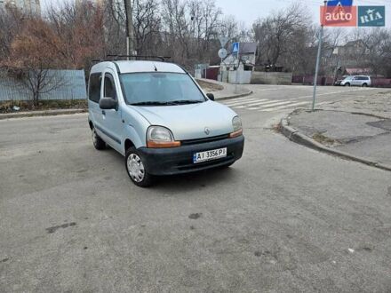 Рено Кенгу 2001 в Киеве на Automoto.ua Серый Рено Кенгу, объемом двигателя 1.1 л и пробегом 230 тыс. км за 2300 $, фото 1 на Automoto.ua