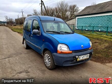 Серый Рено Кенгу, объемом двигателя 1.9 л и пробегом 300 тыс. км за 1950 $, фото 1 на Automoto.ua