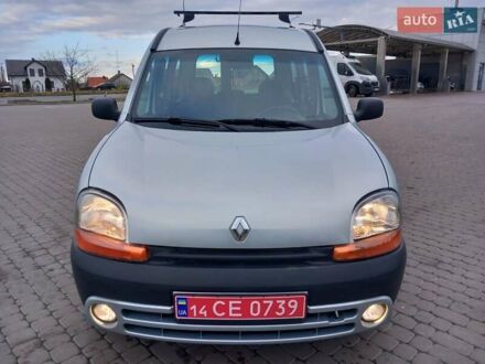 Серый Рено Кенгу, объемом двигателя 1.2 л и пробегом 207 тыс. км за 4700 $, фото 1 на Automoto.ua