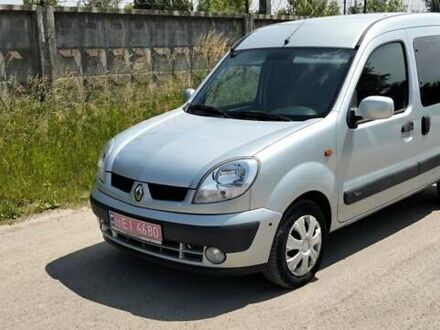 Рено Кенгу 2003 в Ковель на Automoto.ua Серый Рено Кенгу, объемом двигателя 1.6 л и пробегом 191 тыс. км за 5200 $, фото 1 на Automoto.ua