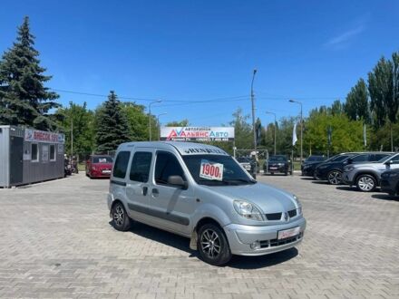 Рено Кенгу 2003 в Кривом Роге на Automoto.ua Серый Рено Кенгу, объемом двигателя 1.4 л и пробегом 290 тыс. км за 4600 $, фото 1 на Automoto.ua