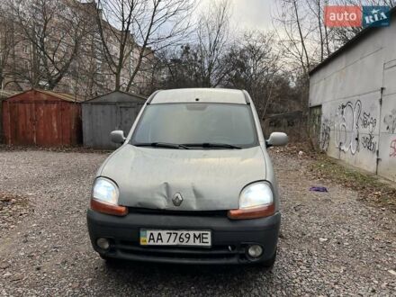Рено Кенгу 2003 в Киеве на Automoto.ua Серый Рено Кенгу, объемом двигателя 1.4 л и пробегом 438 тыс. км за 2200 $, фото 1 на Automoto.ua