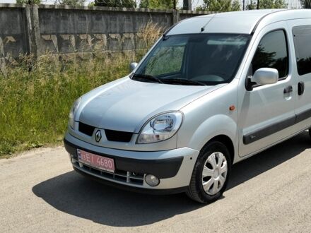 Рено Кенгу 2003 в Ковель на Automoto.ua Серый Рено Кенгу, объемом двигателя 0 л и пробегом 191 тыс. км за 5200 $, фото 1 на Automoto.ua