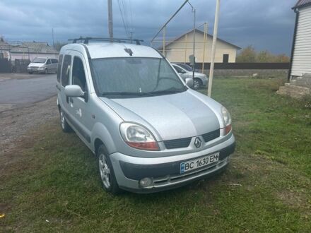 Рено Кенгу 2004 в Врадиевке на Automoto.ua Серый Рено Кенгу, объемом двигателя 0 л и пробегом 265 тыс. км за 3550 $, фото 1 на Automoto.ua