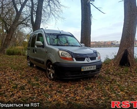 Серый Рено Кенгу, объемом двигателя 1.5 л и пробегом 216 тыс. км за 2700 $, фото 1 на Automoto.ua