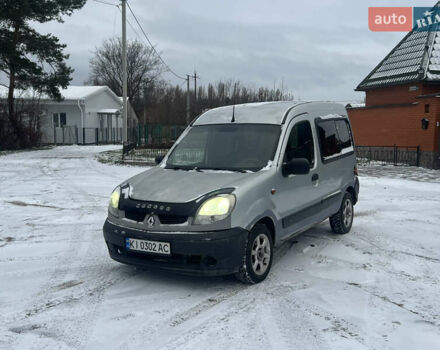 Сірий Рено Кєнгу, об'ємом двигуна 1.39 л та пробігом 333 тис. км за 2300 $, фото 1 на Automoto.ua