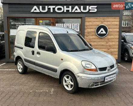 Серый Рено Кенгу, объемом двигателя 1.46 л и пробегом 450 тыс. км за 2599 $, фото 1 на Automoto.ua