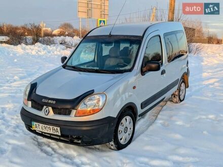 Серый Рено Кенгу, объемом двигателя 1.5 л и пробегом 250 тыс. км за 2999 $, фото 1 на Automoto.ua