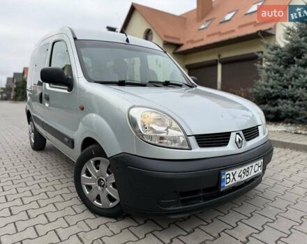 Серый Рено Кенгу, объемом двигателя 1.5 л и пробегом 275 тыс. км за 3999 $, фото 1 на Automoto.ua