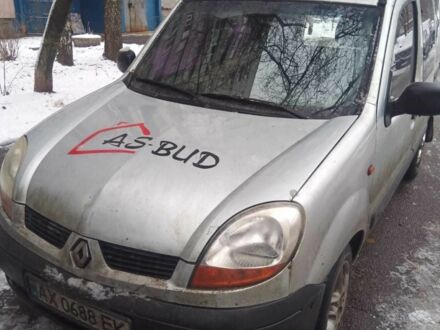 Рено Кенгу 2005 в Харькове на Automoto.ua Серый Рено Кенгу, объемом двигателя 1.4 л и пробегом 356 тыс. км за 3500 $, фото 1 на Automoto.ua