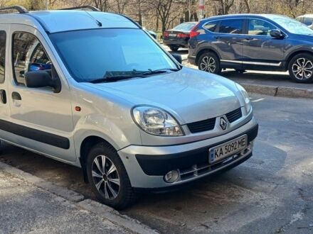 Сірий Рено Кєнгу, об'ємом двигуна 1.4 л та пробігом 380 тис. км за 3500 $, фото 1 на Automoto.ua