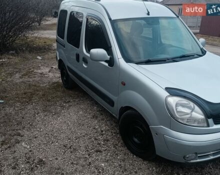 Серый Рено Кенгу, объемом двигателя 1.5 л и пробегом 324 тыс. км за 4200 $, фото 1 на Automoto.ua