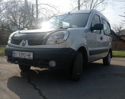 Сірий Рено Кєнгу, об'ємом двигуна 1.4 л та пробігом 542 тис. км за 3300 $, фото 1 на Automoto.ua