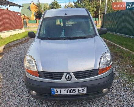 Рено Кенгу 2006 в Белой Церкве на Automoto.ua Серый Рено Кенгу, объемом двигателя 1.5 л и пробегом 257 тыс. км за 3700 $, фото 1 на Automoto.ua