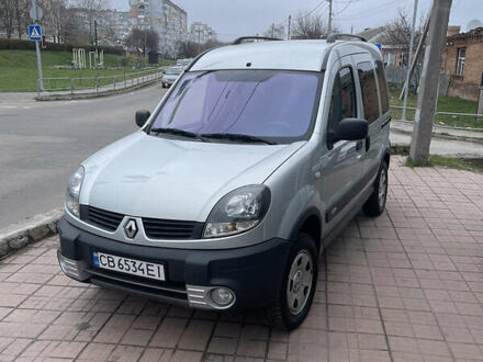Рено Кєнгу 2006 у Кропивницькому (Кіровограді) на Automoto.ua Сірий Рено Кєнгу, об'ємом двигуна 1.6 л та пробігом 206 тис. км за 6950 $, фото 1 на Automoto.ua