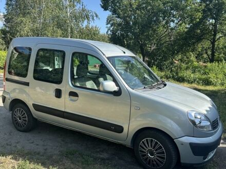 Рено Кєнгу 2006 у Дніпро (Дніпропетровську) на Automoto.ua Сірий Рено Кєнгу, об'ємом двигуна 1.4 л та пробігом 100 тис. км за 4500 $, фото 1 на Automoto.ua