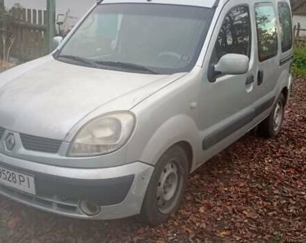 Серый Рено Кенгу, объемом двигателя 1.46 л и пробегом 388 тыс. км за 2500 $, фото 1 на Automoto.ua