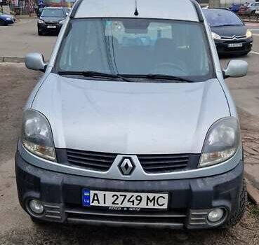 Серый Рено Кенгу, объемом двигателя 1.6 л и пробегом 300 тыс. км за 4500 $, фото 1 на Automoto.ua
