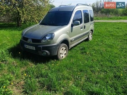 Рено Кенгу 2006 в Сумах на Automoto.ua Серый Рено Кенгу, объемом двигателя 1.6 л и пробегом 167 тыс. км за 7000 $, фото 1 на Automoto.ua