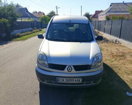 Серый Рено Кенгу, объемом двигателя 0 л и пробегом 1000 тыс. км за 2991 $, фото 1 на Automoto.ua