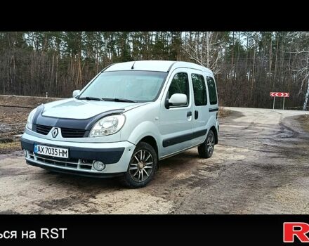 Серый Рено Кенгу, объемом двигателя 1.4 л и пробегом 192 тыс. км за 5100 $, фото 1 на Automoto.ua